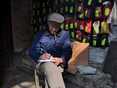 -古道第一家餐馆