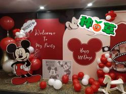 -告白气球派对策划·求婚·订婚宴·宝宝宴·生日派对