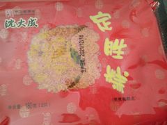 -沈大成(南京东路店)