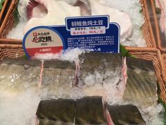 -胖姐渔村(中源大道店)