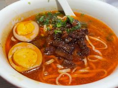 -九毛九西北菜(百信广场店)
