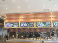 -三千粉牛肉米粉(来客茂店)