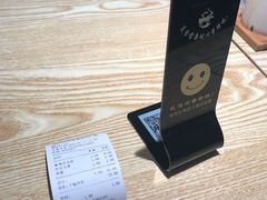 -鸡鸣汤包(复地活力广场店)