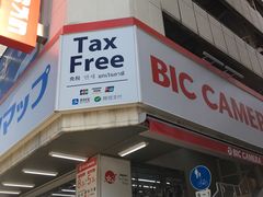 -Bic Camera (难波店)