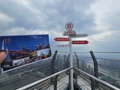 -WFC会仙楼观景台