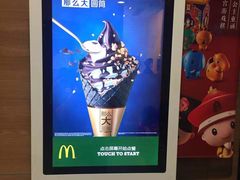 -麦当劳(武昌火车站店)