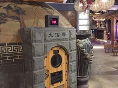 -济州岛汤泉(广宜店)