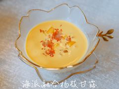 -上海和平饭店龙凤厅 Dragon Phoenix