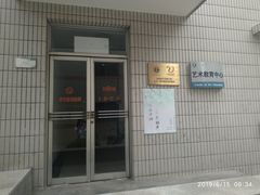 -华北电力大学(一校区)