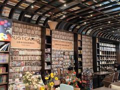 -钟书阁(松江泰晤士小镇店)