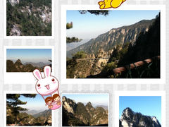 景点-大明山自然探索公园