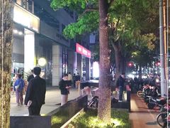 -招商银行(上海常德支行)