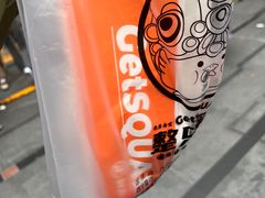 -整只乳鸽GetSQUAB(西华路店)