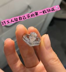 点击看大图 -Cindy Jewelry·钻戒·彩色宝石