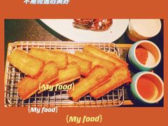 -老头儿油爆虾·知味杭州(爱琴海购物中心)