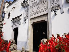 -古德寺