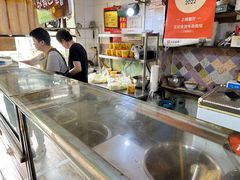 -王记生烫牛杂面馆(兰陵路店)