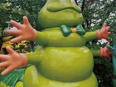 -祥源·阜阳生态乐园