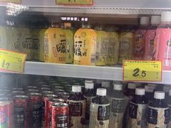 -好特卖Hotmaxx(新奥购物中心)