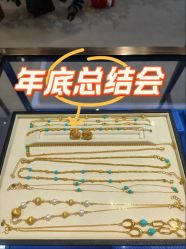 -Cindy Jewelry·钻戒·彩色宝石