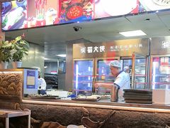 -蜀大侠火锅(总府路店)