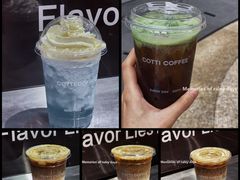-库迪咖啡(重庆新光天地店)