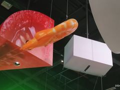 -广东科学中心