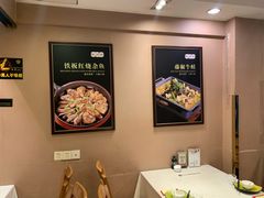 -贴阁碧(百丈东路店)
