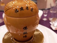-厦门悦华酒店