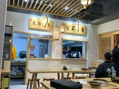 大堂-桐香园小笼包(百井坊巷店)