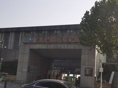 -武汉关码头(轮渡站)