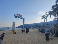 -大梅沙海滨公园