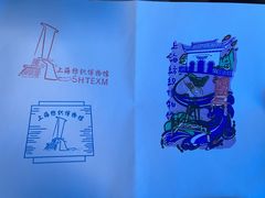 -上海纺织博物馆