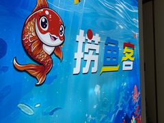 -吾悦广场(南京鼓楼店)