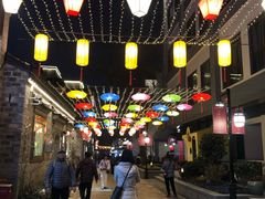 -鲤院·新中式美学·庭院餐厅(夫子庙店)