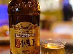 -柿子树炭烤羊腿(金台路店)