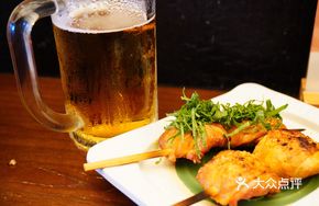 Plum and Perilla Chicken Thigh