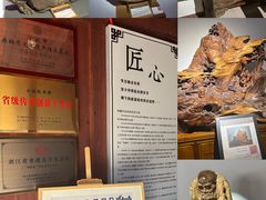 -前童古镇