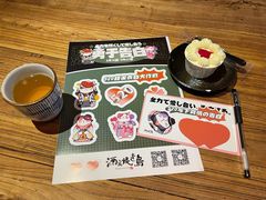 -酒窝烧鸟(科华街店)