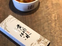 -香园茶社·金陵小灶(老门东店)