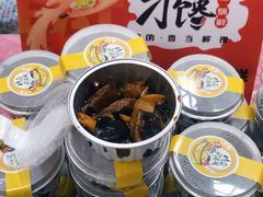 -鹏欣水游城
