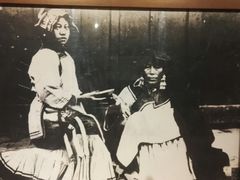 -阿斯牛牛·凉山菜(新会展店)