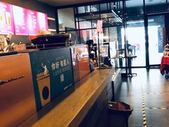 -星巴克臻选(广州东山锦轩店)
