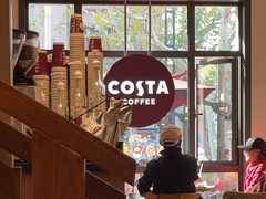 -COSTA COFFEE(上海虹口公园店)