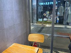 -小泉居(水坑尾店 )