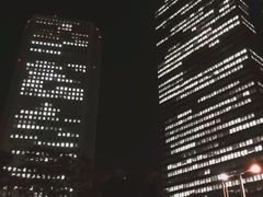 -东京都厅舍