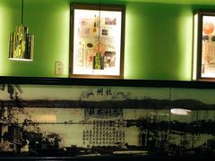 -弄堂里(雨花客厅店)