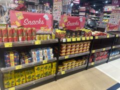 -AEON SUPERMARKET(将军澳广场店)