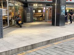 门面-晓燃地摊烤肉(朝阳双桥店)