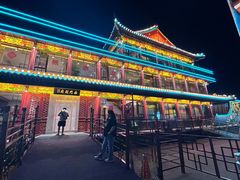 -南门涮肉(通州店)